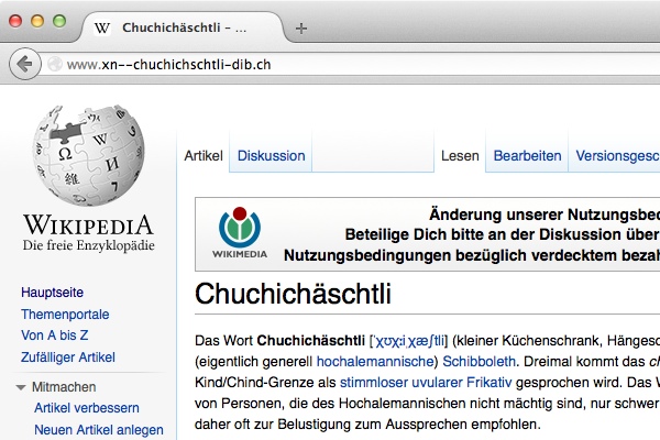 Screenshot: Deutschsprachiger Wikipedia-Artikel «Chuchichäschtli»